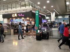 -太兴烧味餐厅(香港机场店)