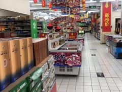 -沃尔玛购物广场(仓山万达店)