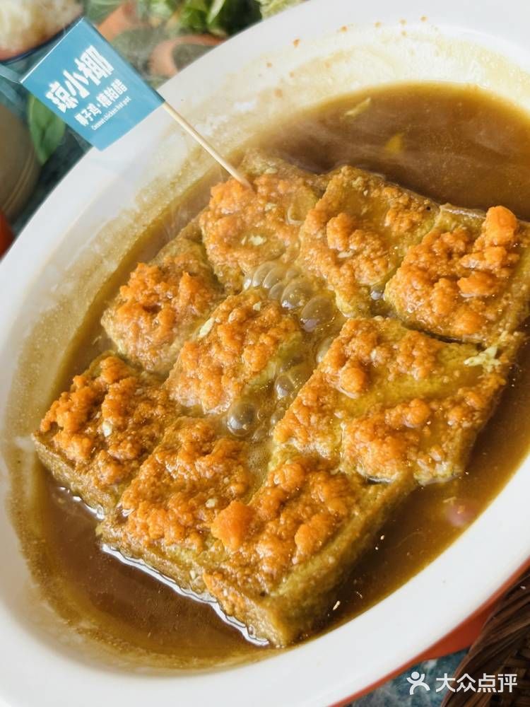 三亚的椰子鸡已经是next level了！！