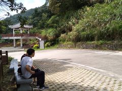 -广州市石门国家森林公园