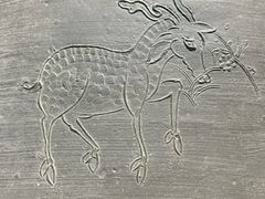 -大钟寺古钟博物馆