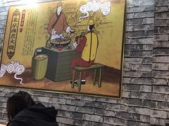 -古芷橋老北京卤煮(南塘店)