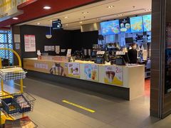 -麦当劳(苏州火车站南广场店)