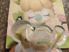 -沪上阿姨·精选茶饮(十一经路店)