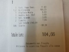 -奥斯特牛排馆(美第奇宫店)