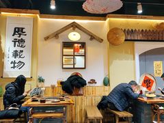 大堂-锅来乐地锅鸡(安亭店)