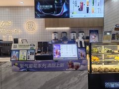 -茶百道(寿宁解放街店)