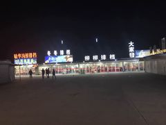 -大家发海鲜城夜排档(华山中路店)