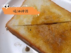 -椒爱水煮鱼川菜(CBD万达店)