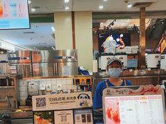 -茶百道(万象城店)
