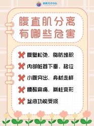 -明昇月子中心(番禺万达广场店)