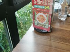 -将相和·海鲜蒸饺大连菜