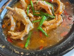 丰乐鸭掌煲-丰乐餐厅·始于1999·本地老字号