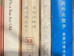 -斯多格书乡(北京大学畅春园店)
