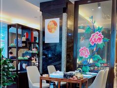 -最忆早茶(蜀汉路店)