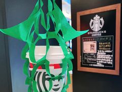-星巴克臻选(华堂·新辰汇店)