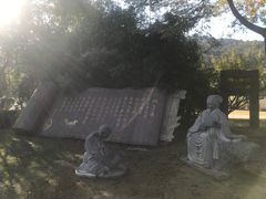 -襄阳烈士陵园(襄城区)