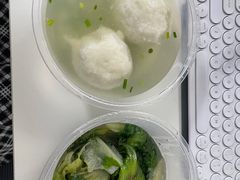 -登兴鱼丸