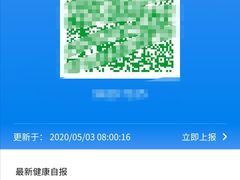 -重庆市奥林匹克体育中心-游泳跳水馆