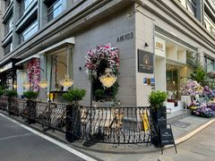 -名点荟·生日蛋糕·下午茶(五缘湾店)