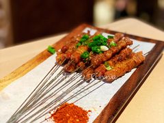 火钳小烤肉-山石榴·贵州菜(丰盛里店)