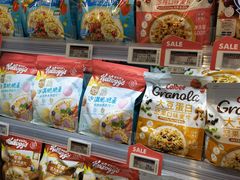 -blt精品超市(北京银座店)