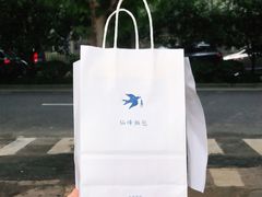 -仙峰天然面包(迎宾路店)