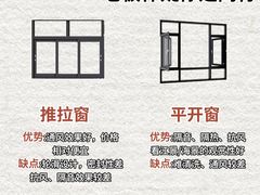 -闽龙广场