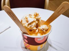 -哈根达斯(皇城恒隆广场店)