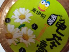 -来伊份(我格广场武宁路店)