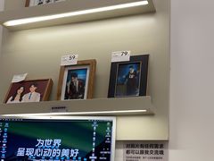 -海马体照相馆(万菱汇店)
