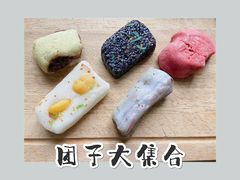 -江南春(中山中路店)