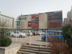 -北京华联购物中心(天通苑店)