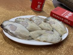 -濠轩阁特色生蚝火锅总店