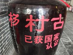 -南武当山景区