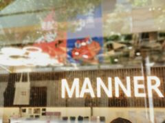 -Manner Coffee(大宁国际商业广场店)