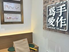 -小金金手作(金象城店)