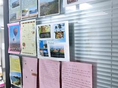 -百济韩国语(虹口校区)