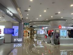 -万达广场(大明宫店)