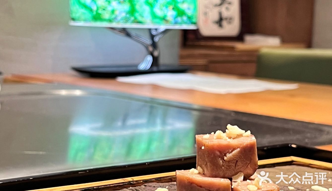 沈阳正宗怀石料理🍵