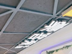 -豪客来牛排(红豆万花城店)