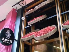 -九锅一堂酸菜鱼(新南凯德直营店)