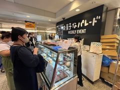 -阪急百货店(梅田总店)