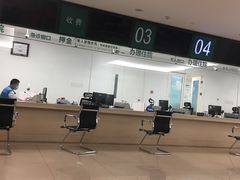 -中国人民解放军总医院(301医院)