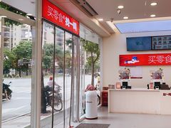 -赵一鸣零食(佛山九江镇信基广场店)