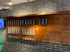 -七宝老街汤团(上海世纪汇广场店)