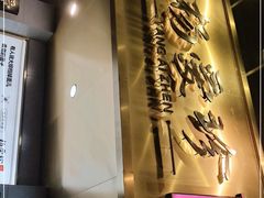 -杨爱珍大排档(龙游店)