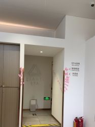 -圣提生活馆
