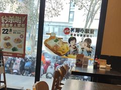 -熊吞·大碗丼烧肉饭(西市场嘉华店)