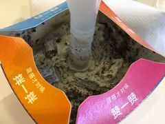 -麦当劳(花园城中心店)